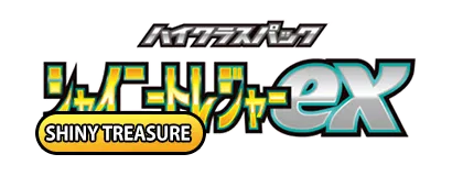 Shiny Treasure ex