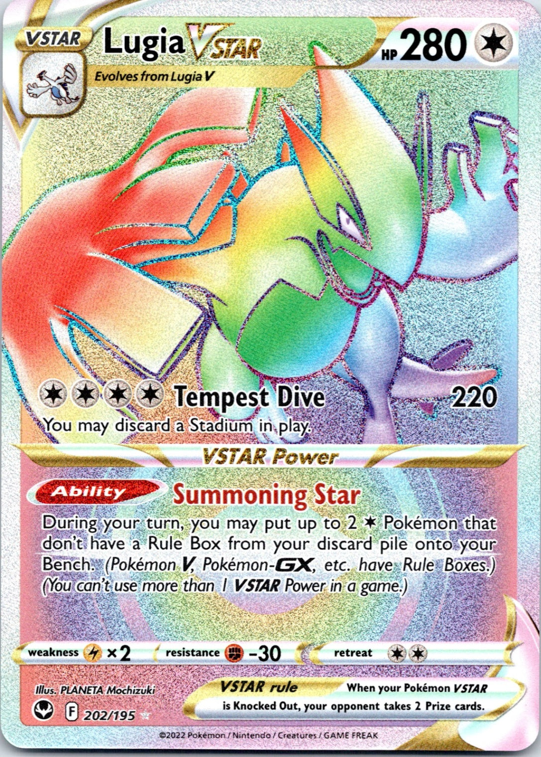 Lugia VSTAR (Secret) (202) - 202/195 - Secret Rare