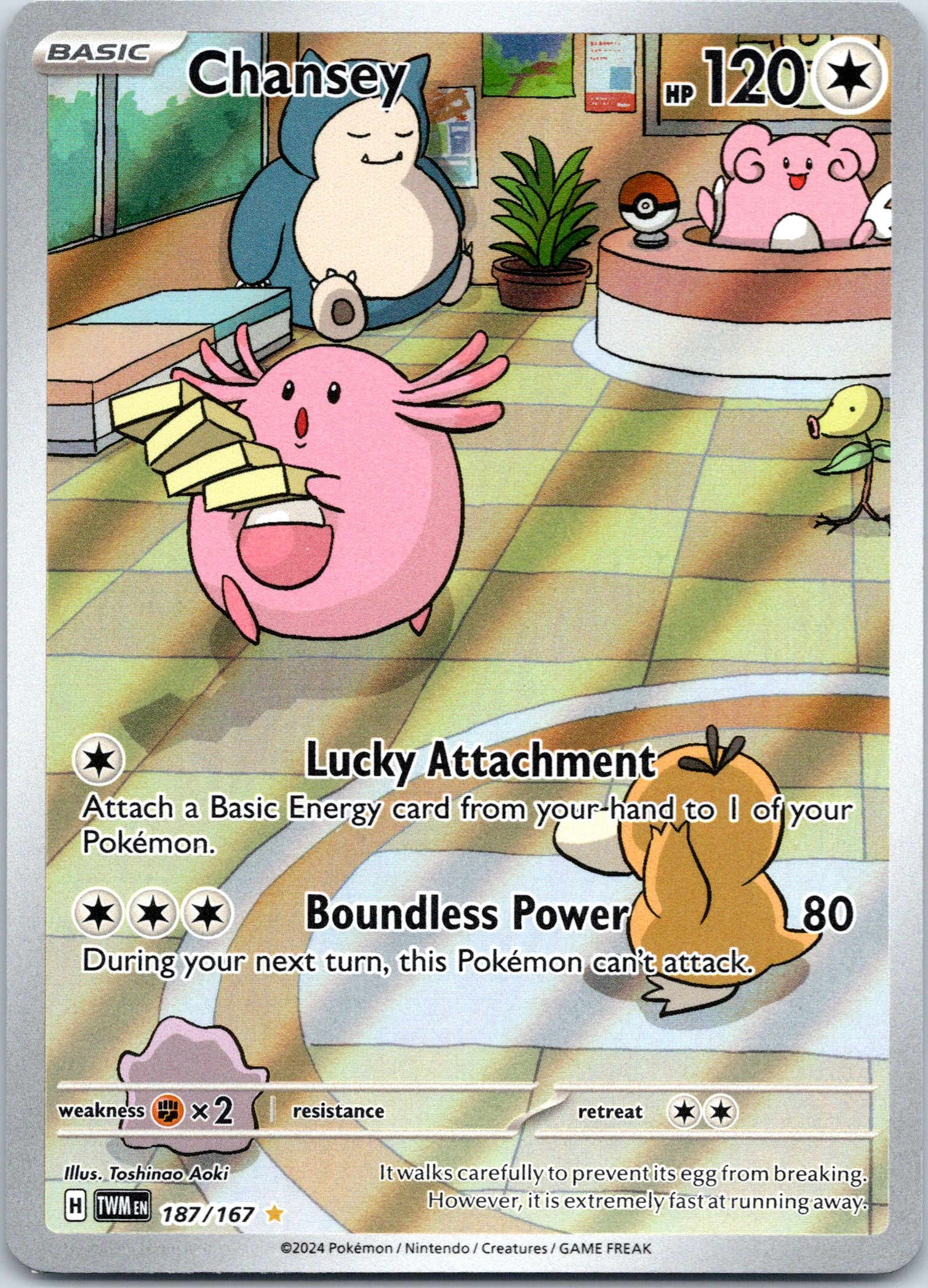 Chansey - 187/167 - Illustration Rare