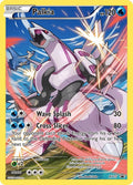 Palkia (Full Art Promo) - XY75 - Promo 