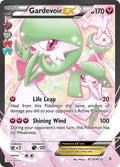 Gardevoir EX (Full Art) - RC30/RC32 - Ultra Rare 