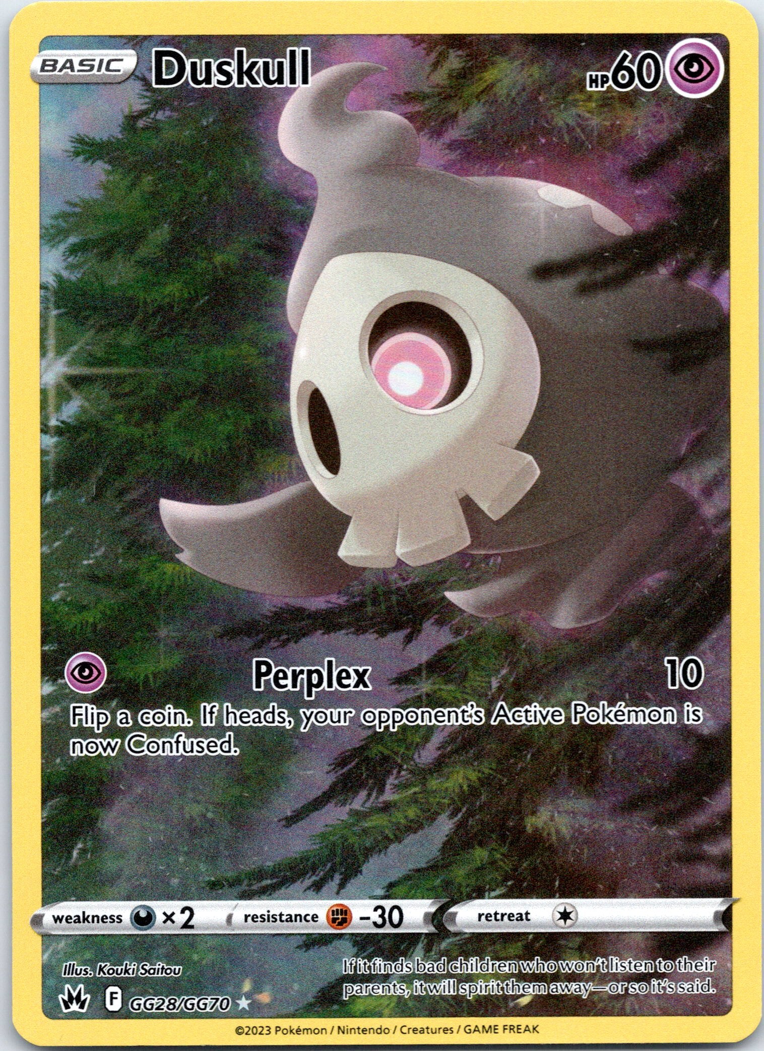 Duskull - GG28/GG70 - Ultra Rare