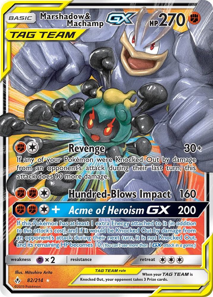 Marshadow & Machamp GX - 82/214 - Ultra Rare 