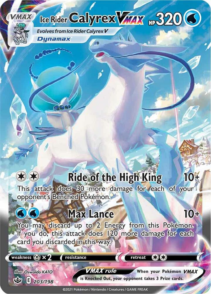Ice Rider Calyrex VMAX (Alternate Art Secret) - 203/198 - Secret Rare 