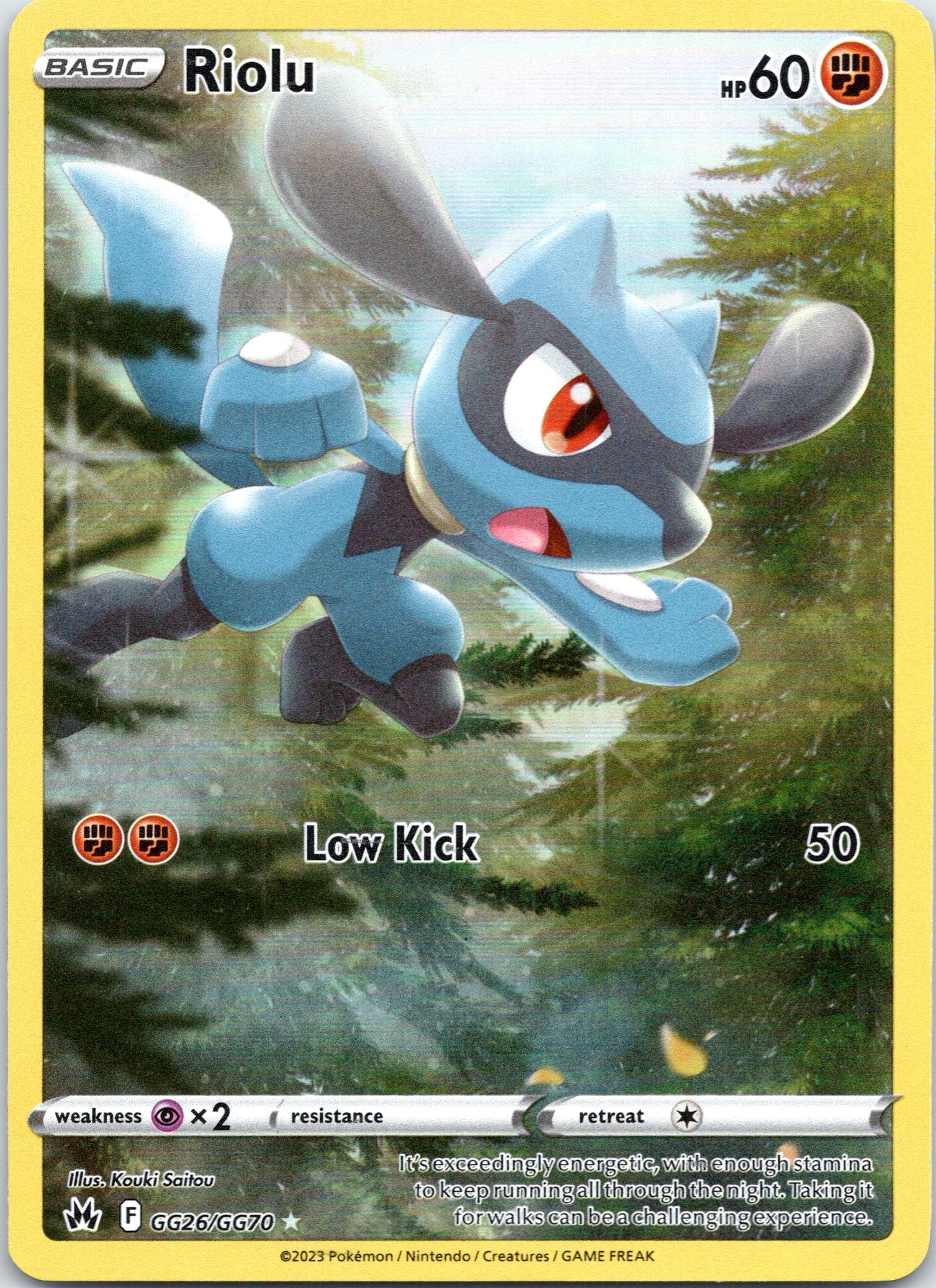 Riolu - GG26/GG70 - Ultra Rare