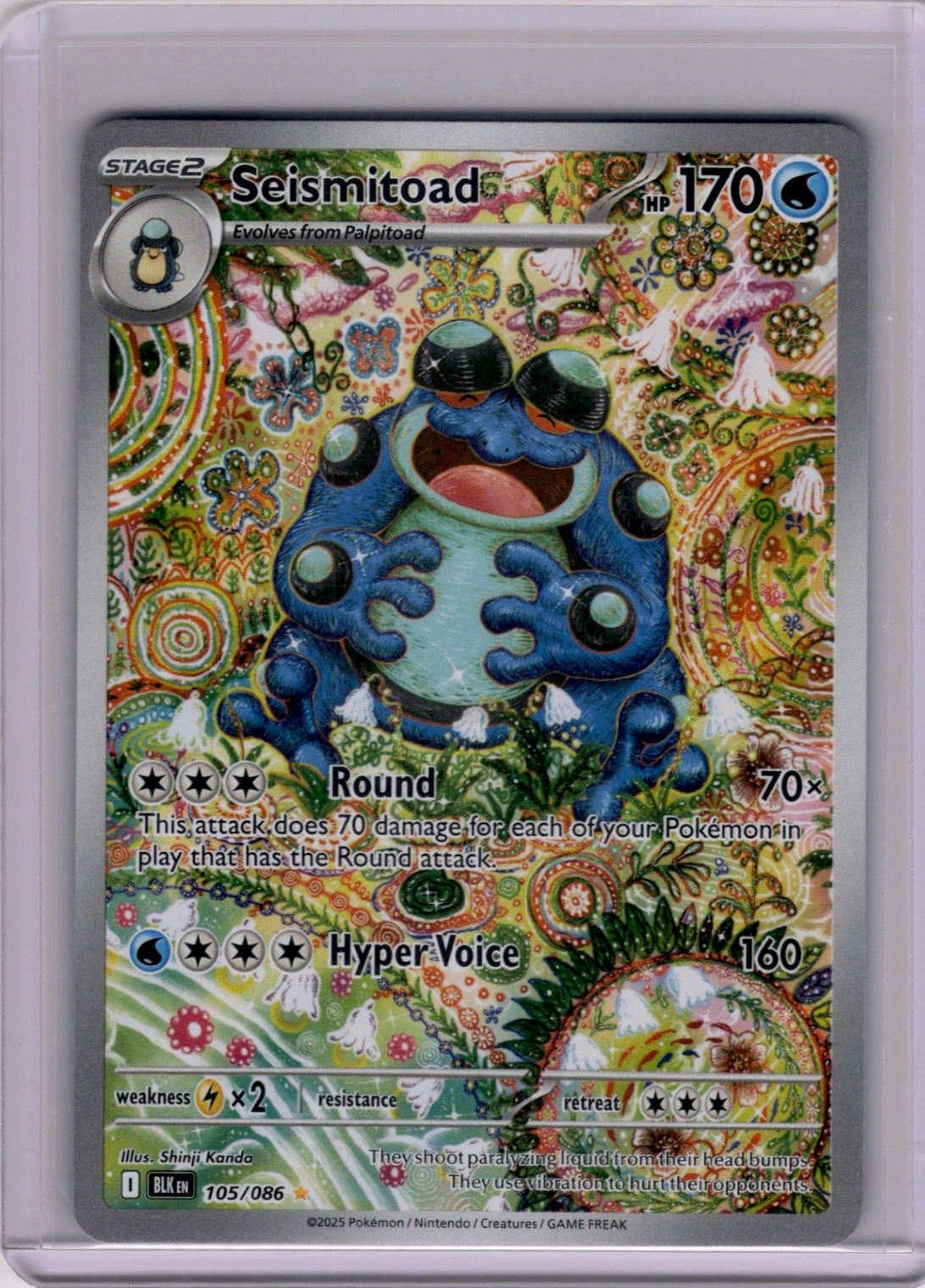 Seismitoad - 105/086 - Illustration Rare