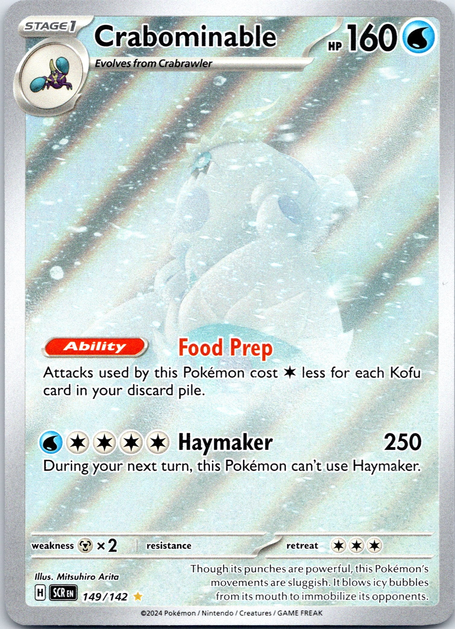 Crabominable - (Holiday Calendar) - 149/142 - Illustration Rare