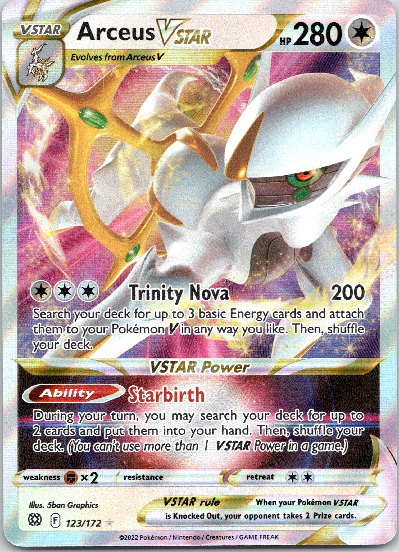 Arceus VSTAR - 123/172 - Ultra Rare