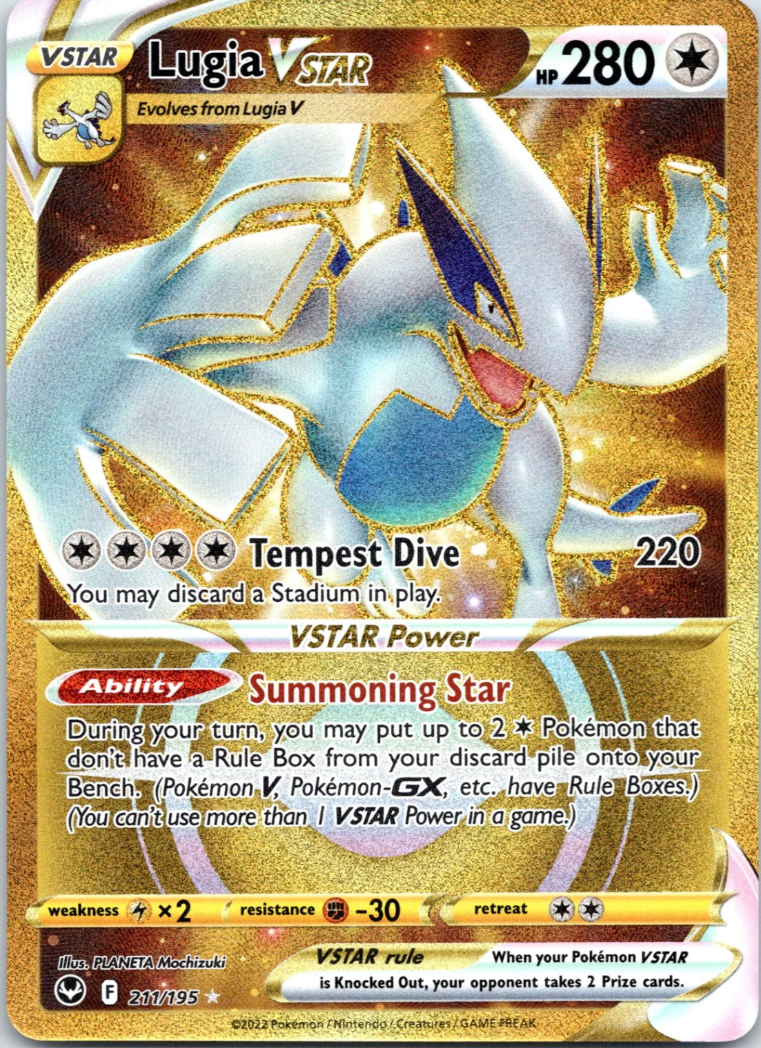 Lugia VSTAR (Secret) (211) - 211/195 - Secret Rare