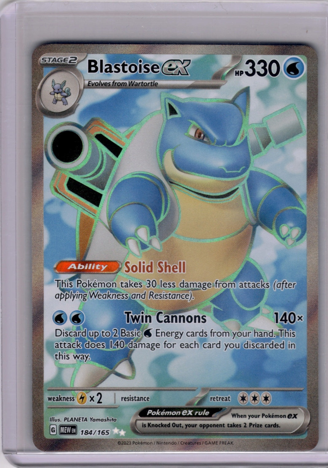 Blastoise ex - 184/165 - Ultra Rare