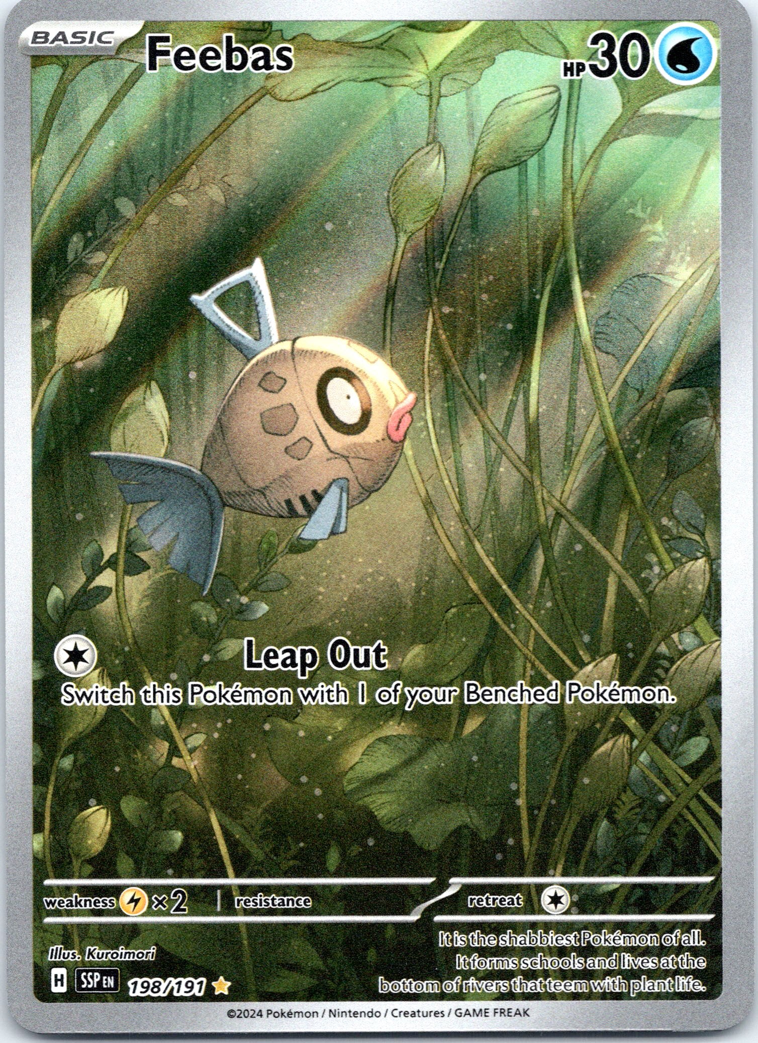 Feebas - 198/191 - Illustration Rare
