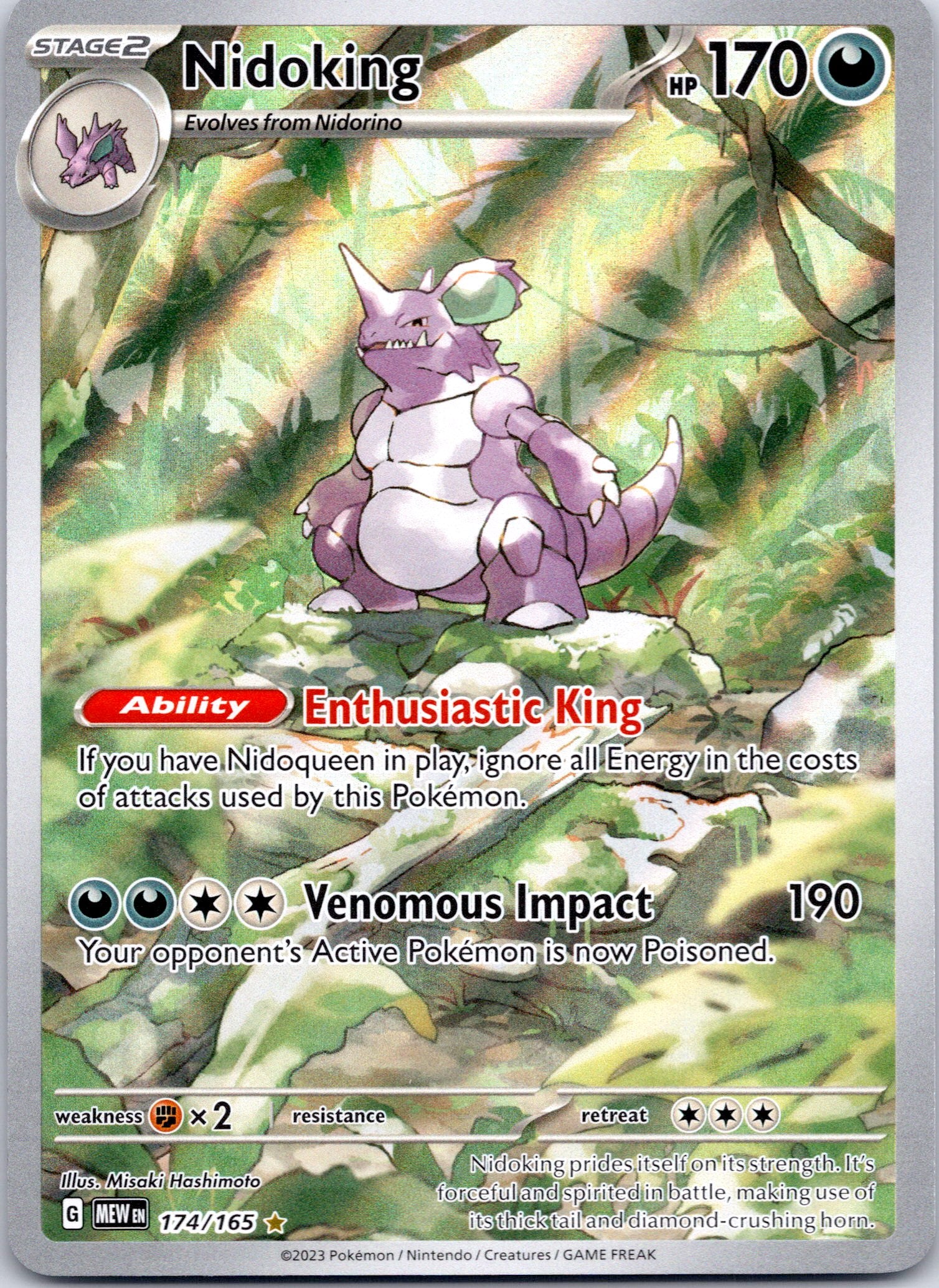 Nidoking - 174/165 - Illustration Rare