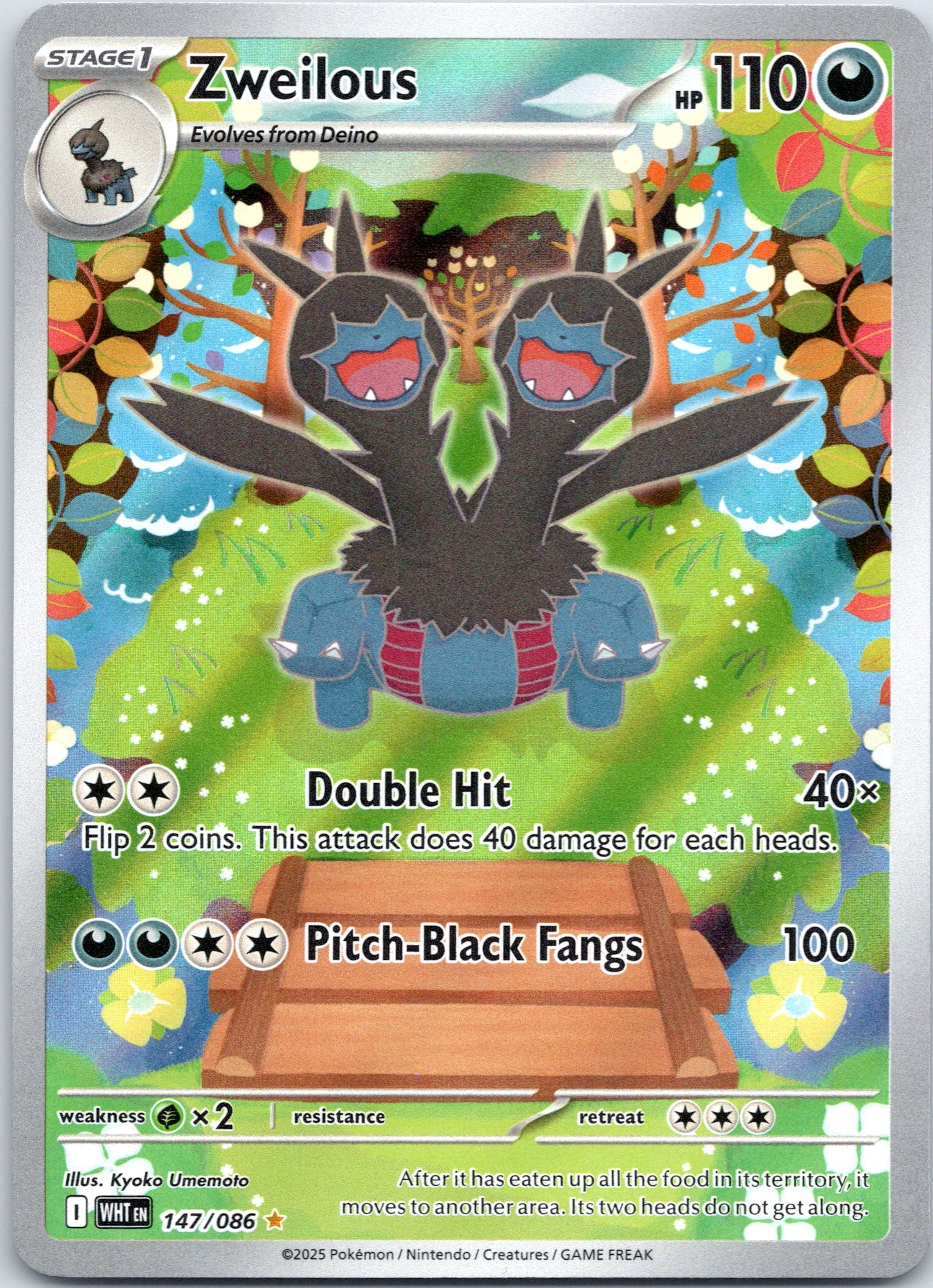 Zweilous - 147/086 - Illustration Rare