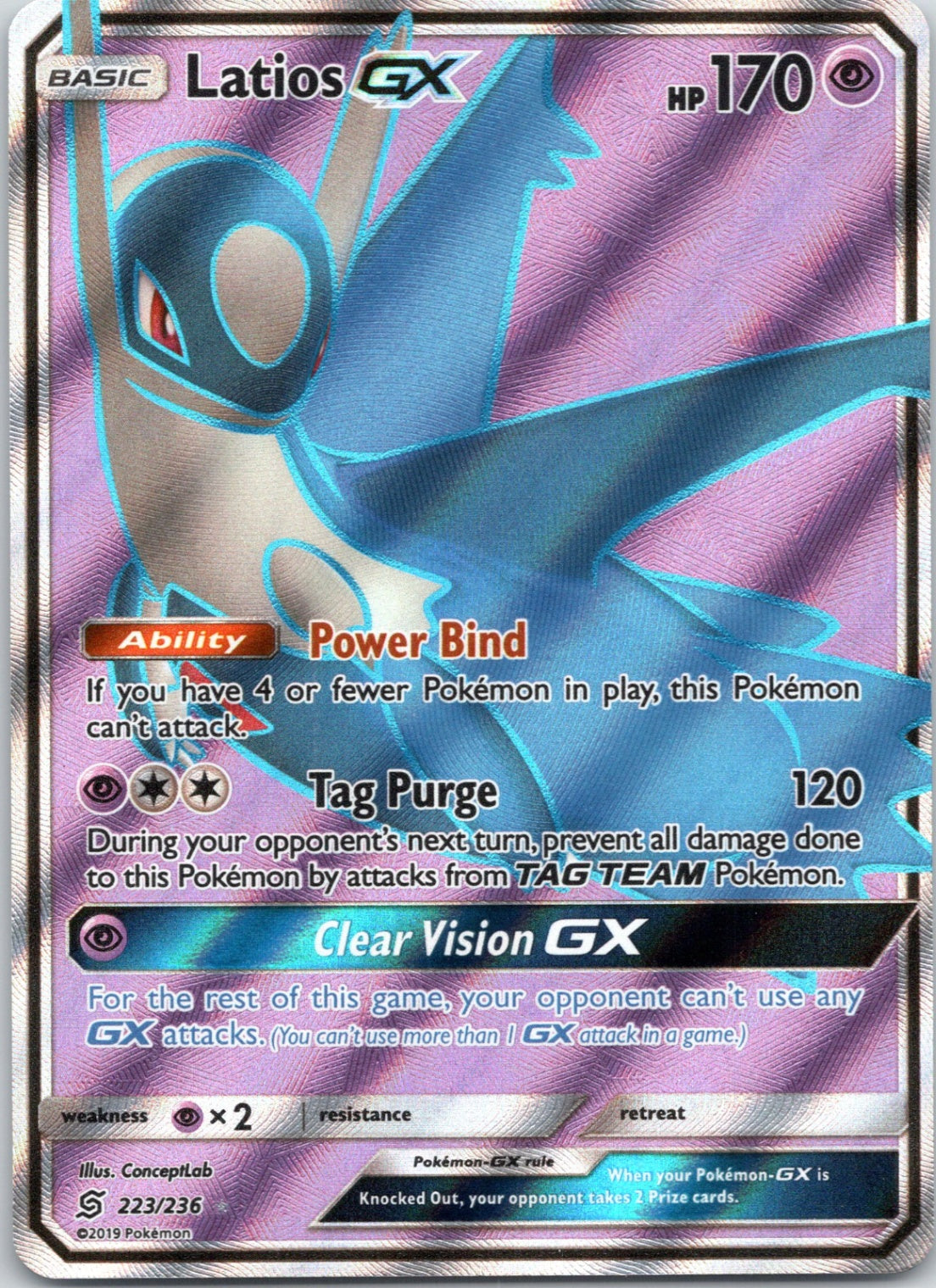 Latios GX (Full Art) - 223/236 - Ultra Rare