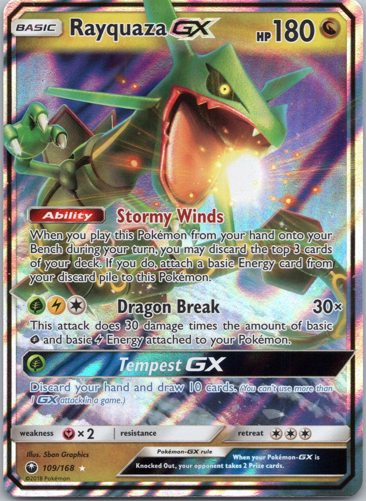 Rayquaza GX - 109/168 - Ultra Rare