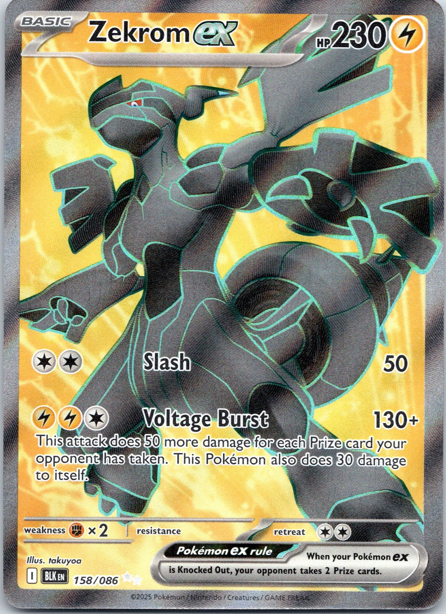 Zekrom ex - 158/086 - Ultra Rare