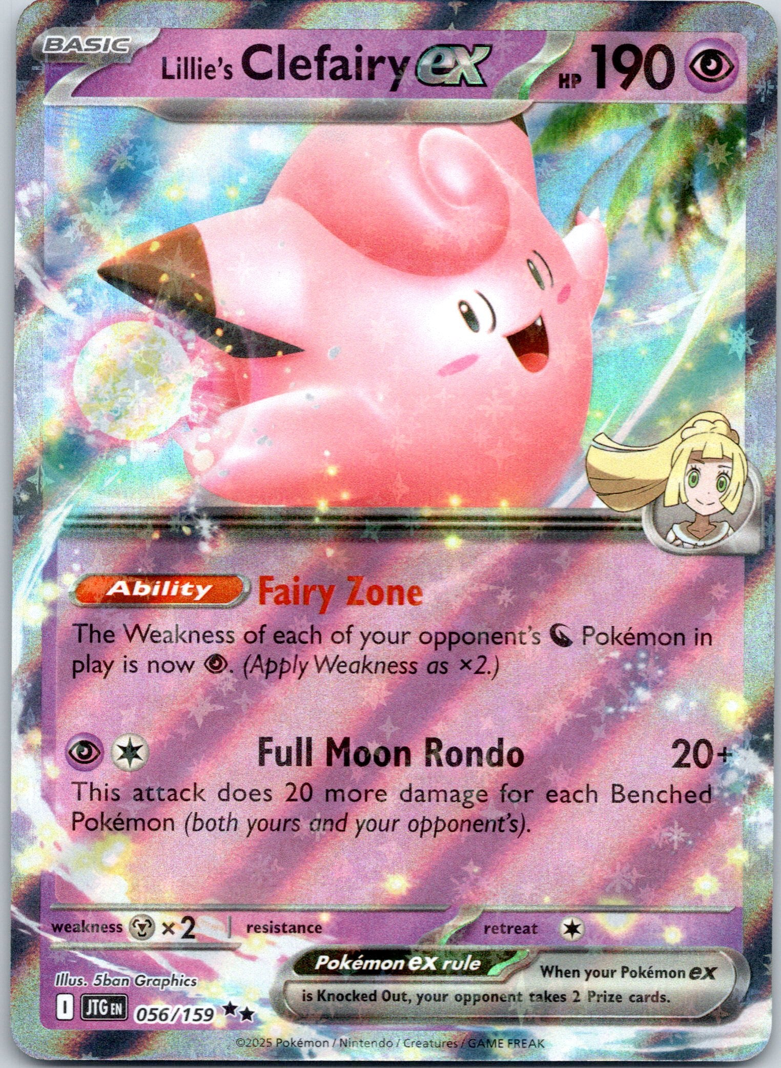 Lillie's Clefairy ex - - 056/159 - Double Rare