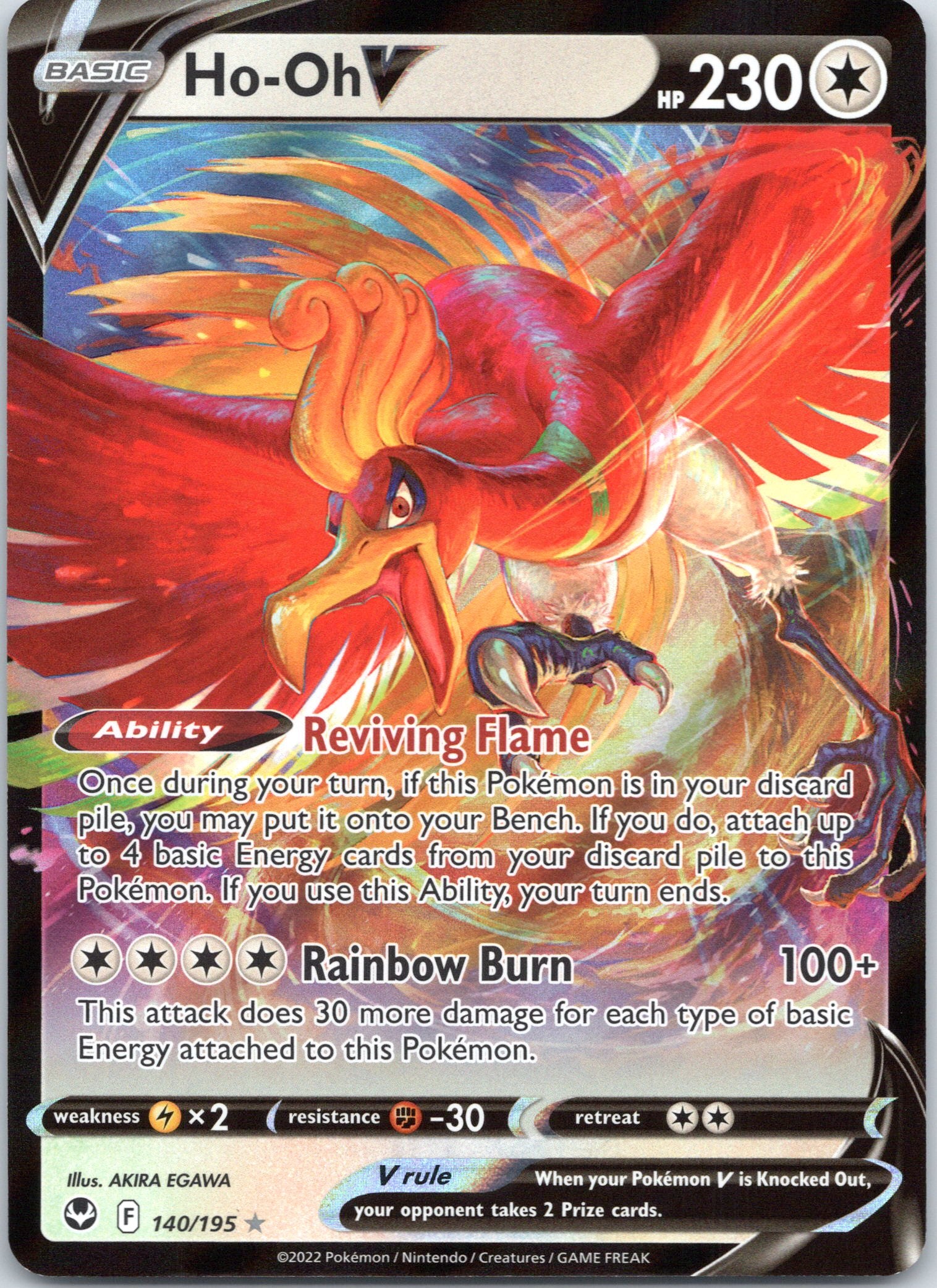Ho-Oh V - 140/195 - Ultra Rare