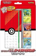 Pokemon 151 File Set (Monster Ball) Binder (JP)