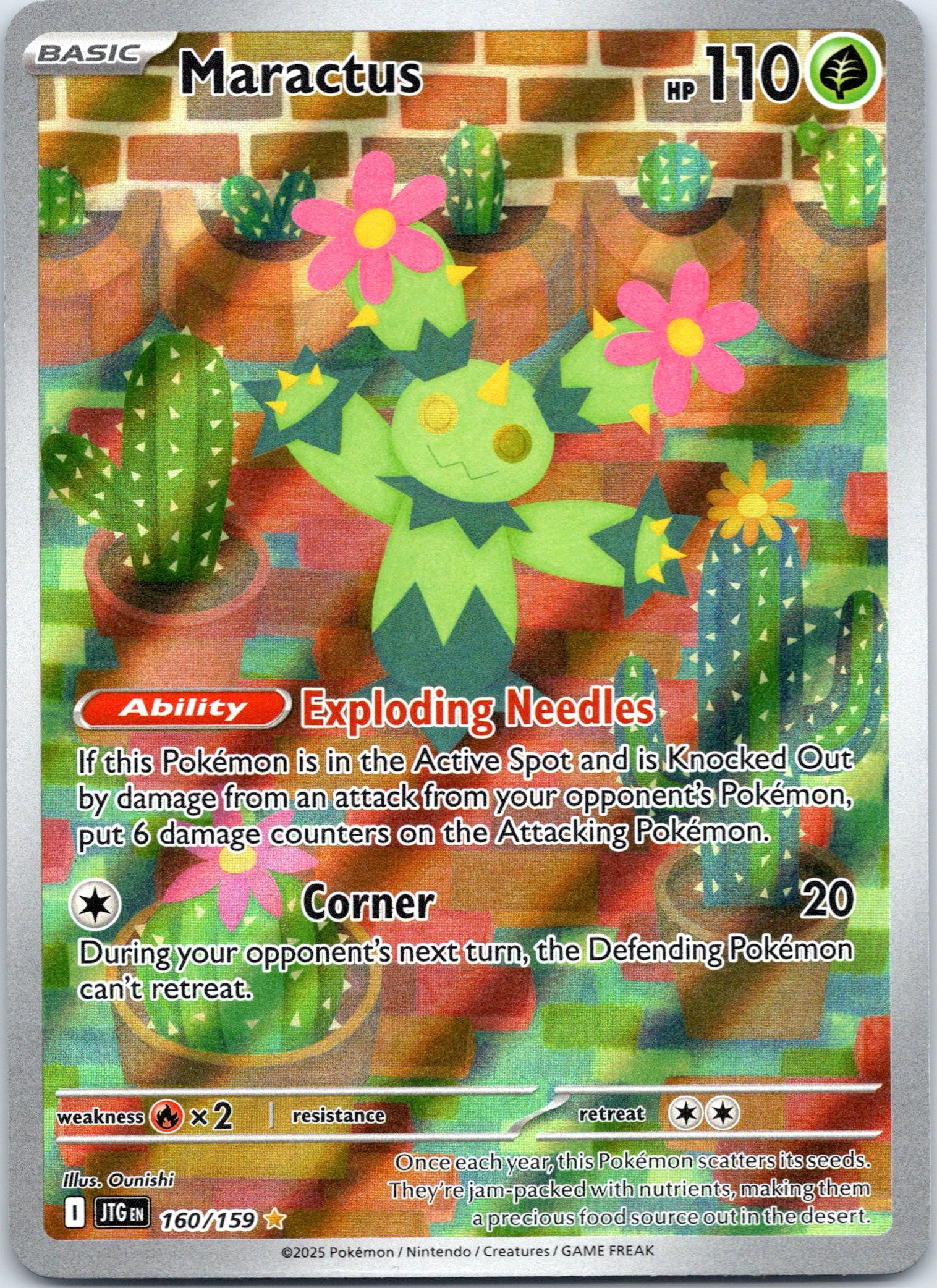 Maractus - 160/159 - Illustration Rare