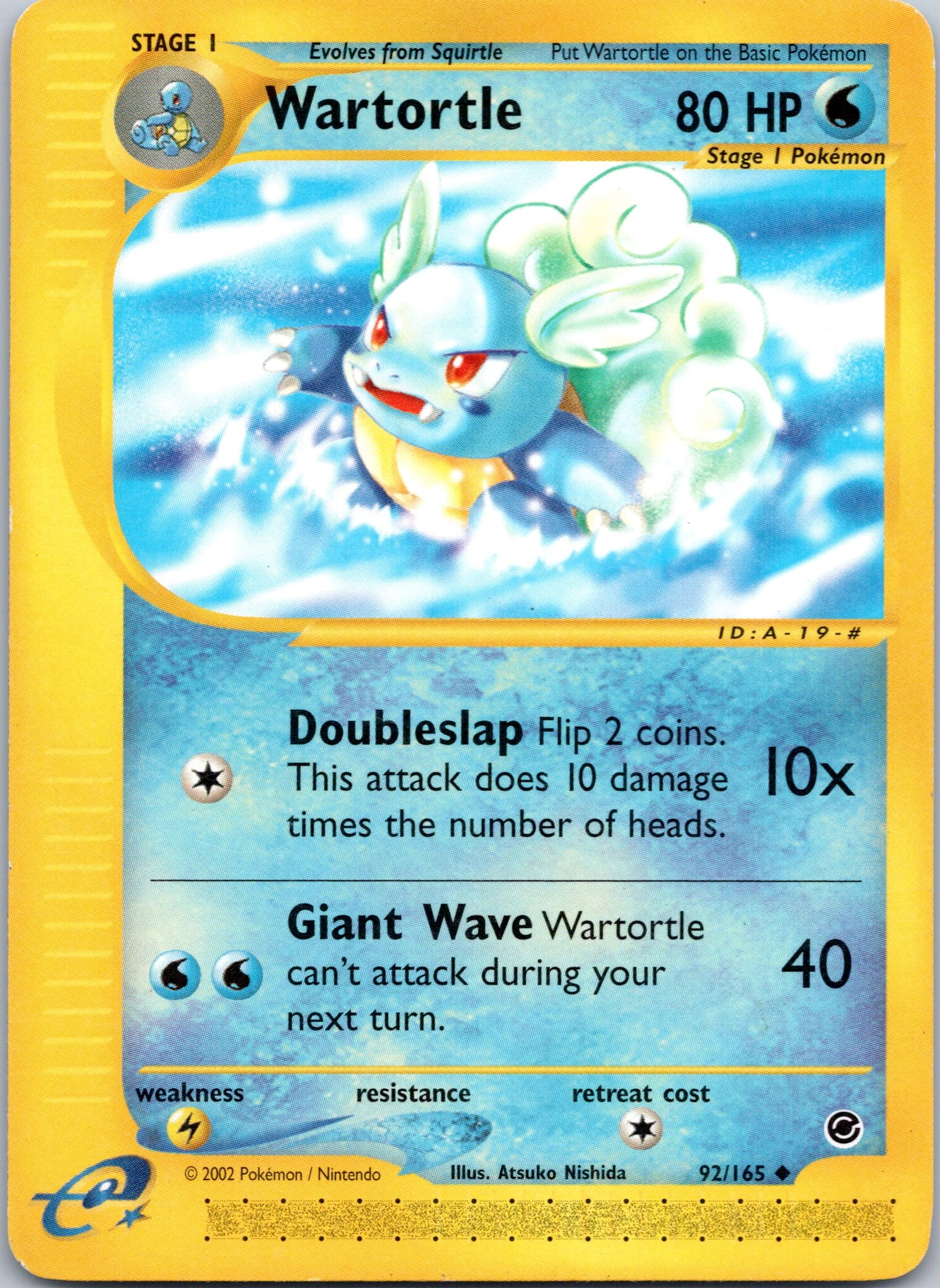 Wartortle - 092/165 - Uncommon