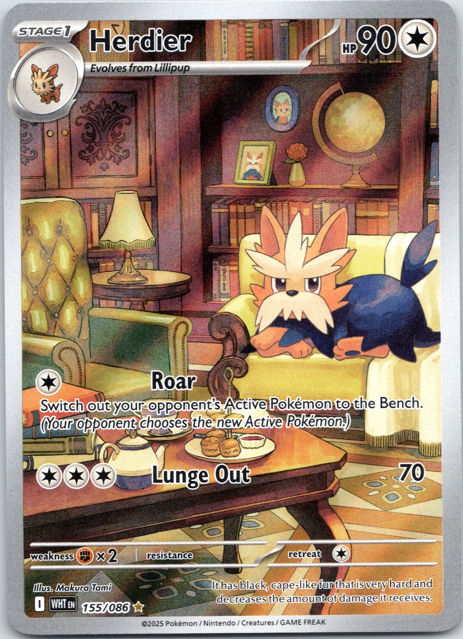 Herdier - 155/086 - Illustration Rare