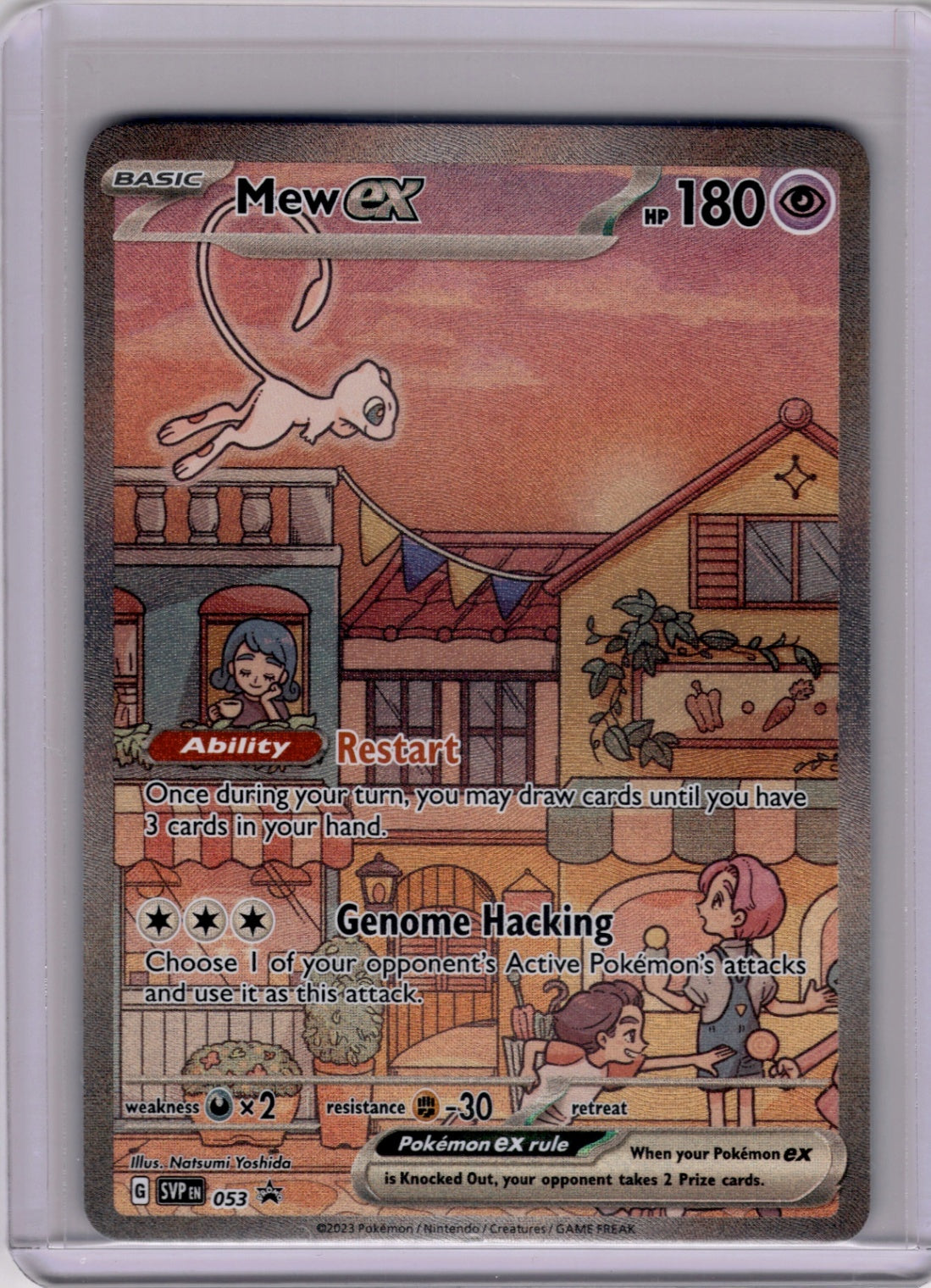 Mew ex - - 053 - Promo