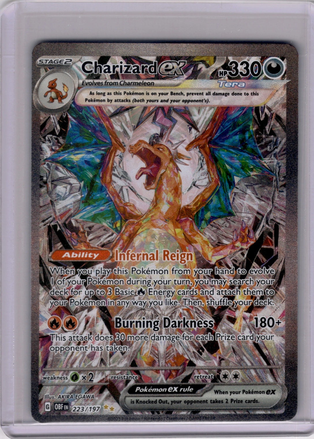 Charizard ex - - 223/197 - Special Illustration Rare