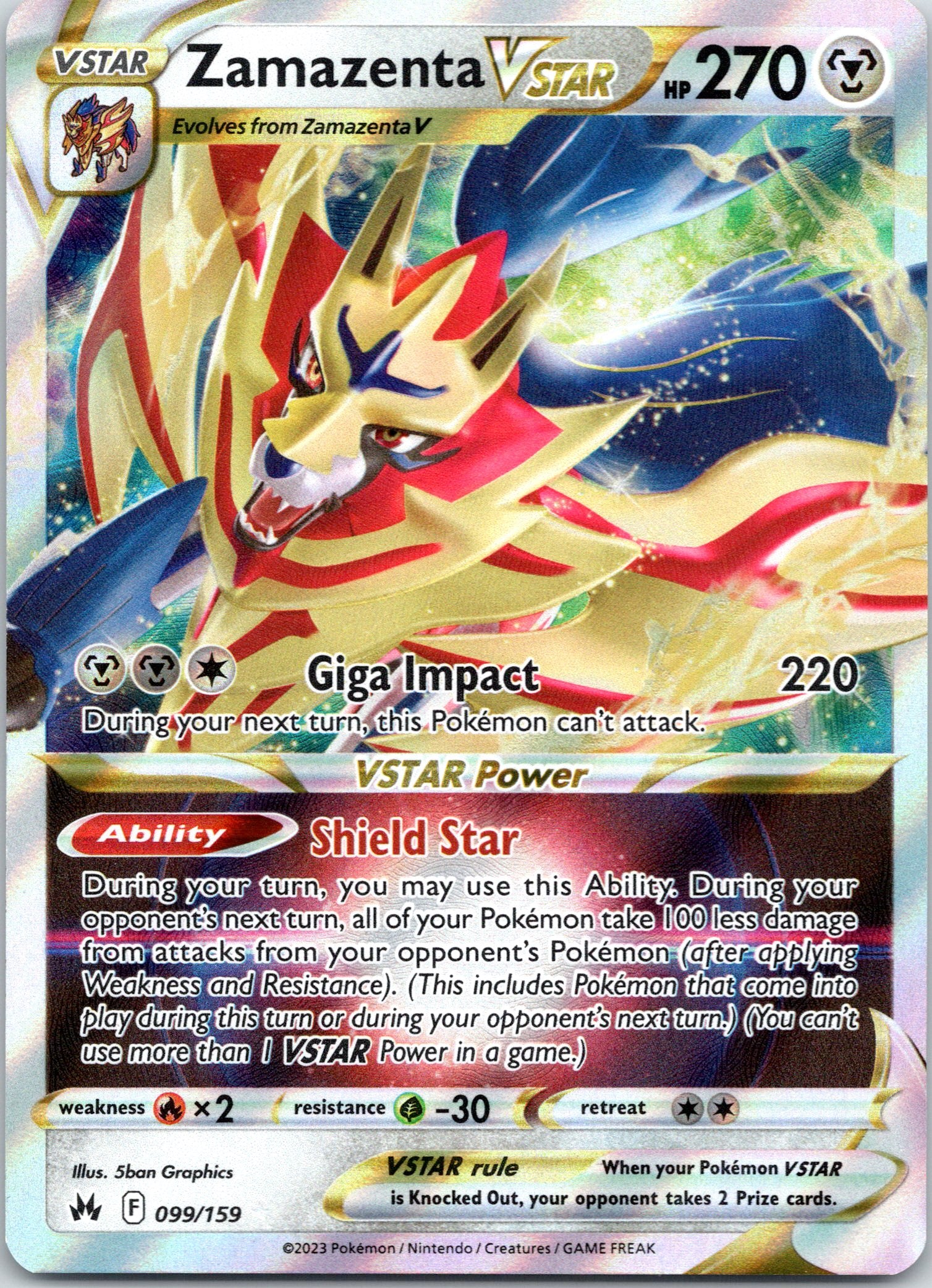 Zamazenta VSTAR - 099/159 - Ultra Rare