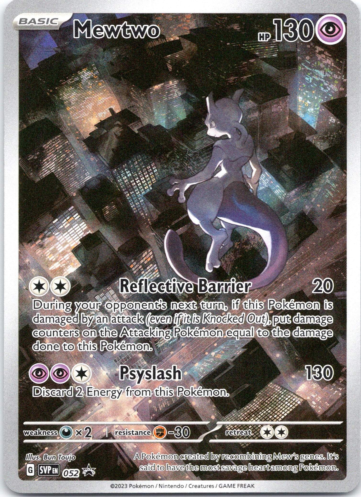 Mewtwo - 052 - Promo