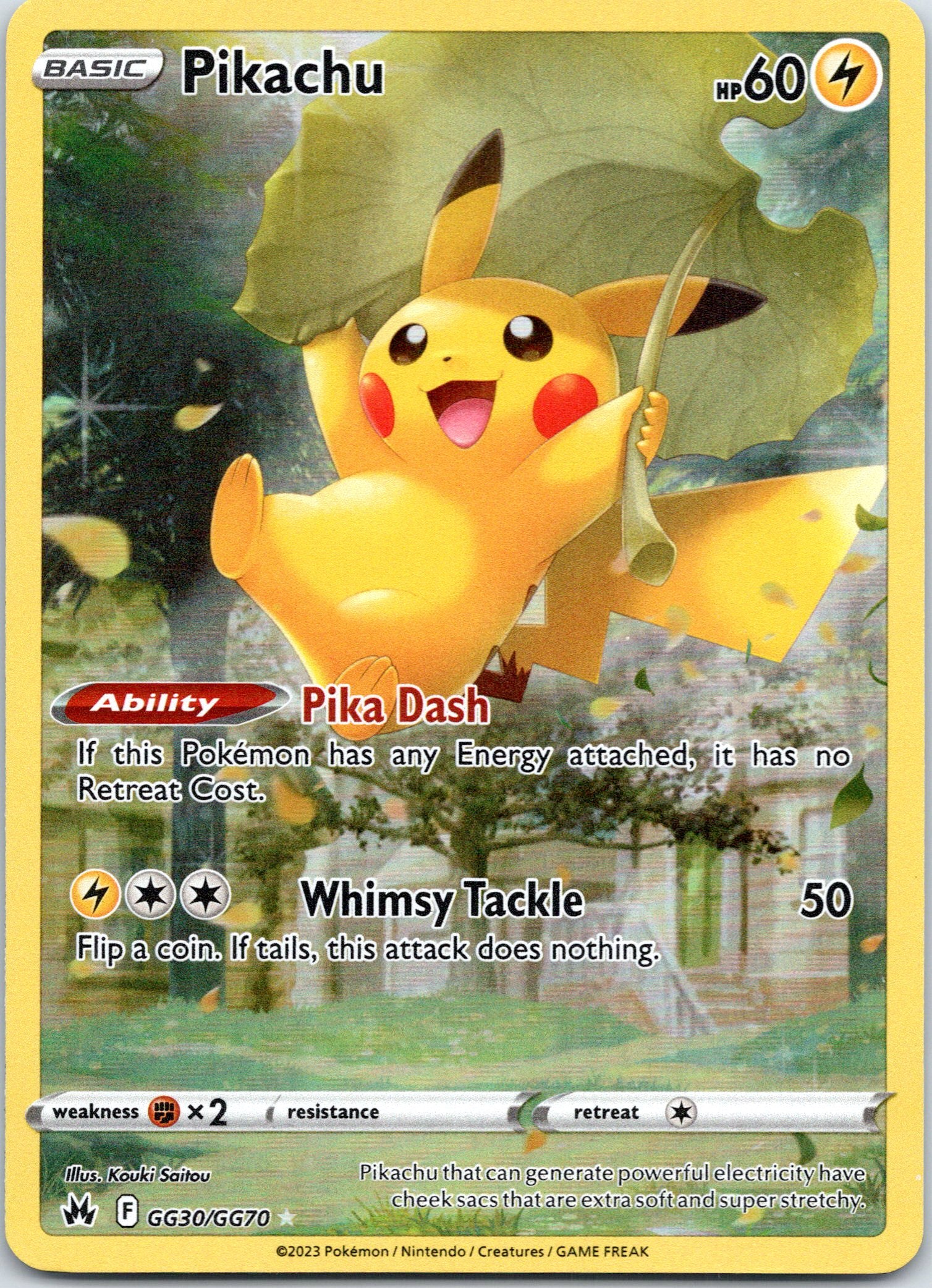 Pikachu - GG30/GG70 - Ultra Rare