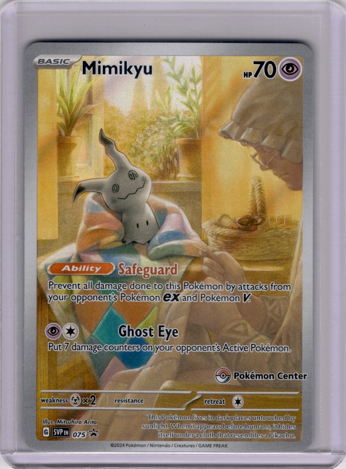 Mimikyu - (Pokemon Center Exclusive) - 075 - Promo