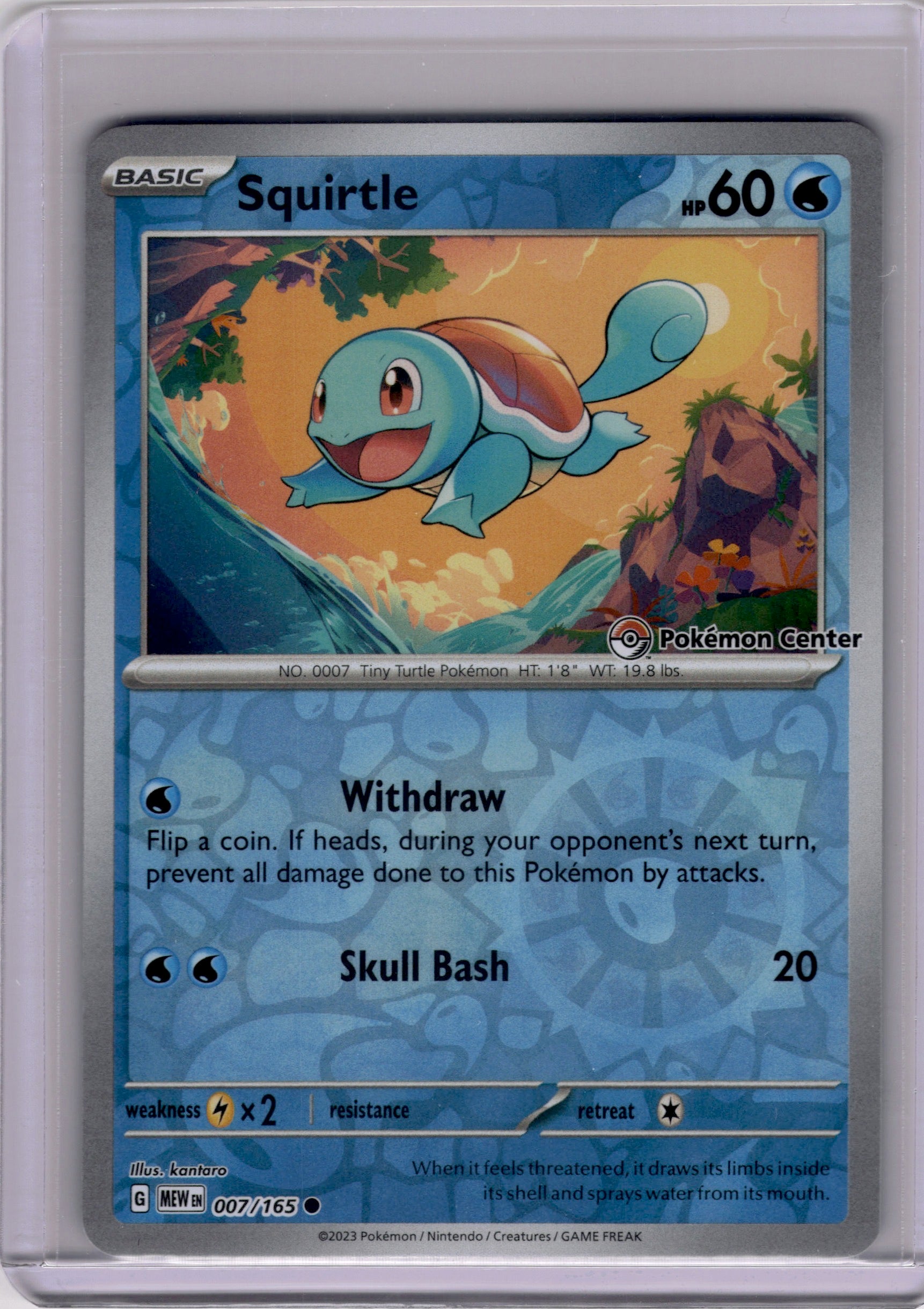 Squirtle - (Pokemon Center Exclusive) - 007/165 - Promo