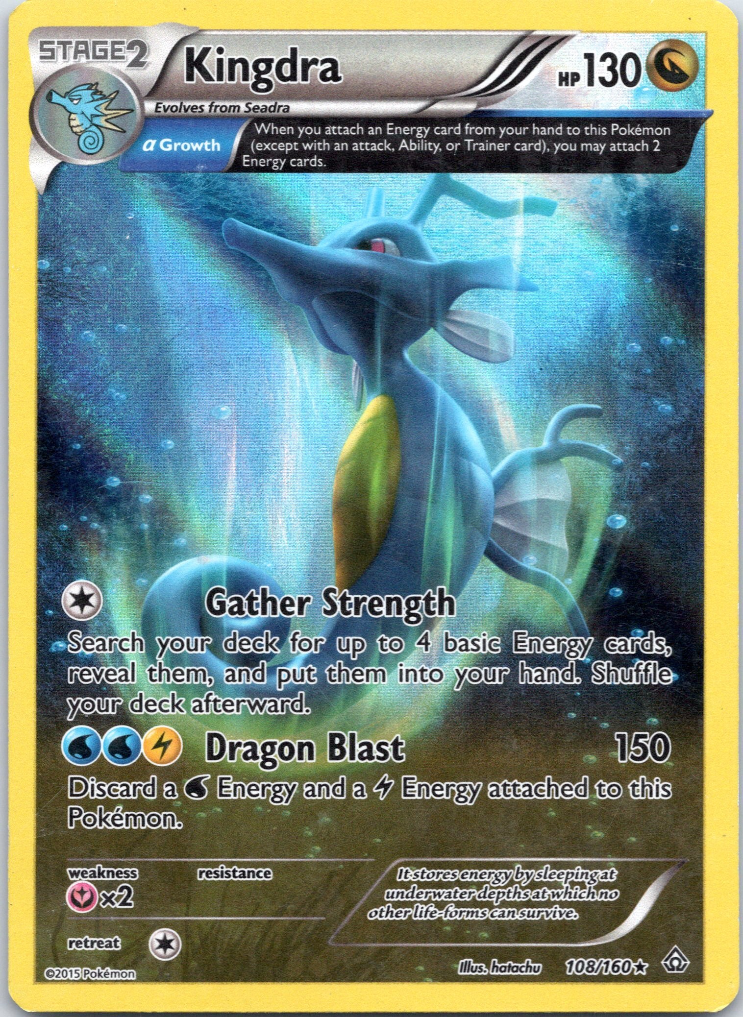 Kingdra (Alpha) - 108/160 - Holo Rare
