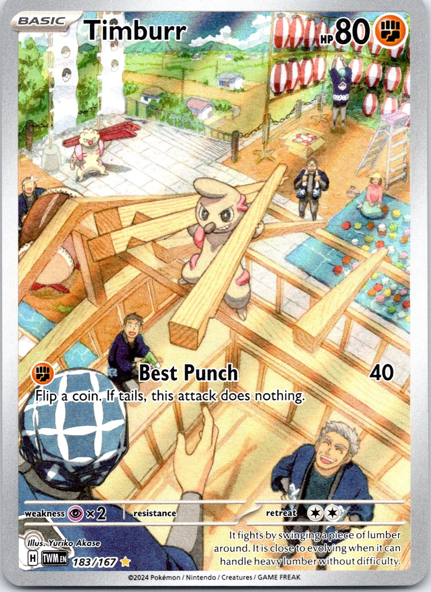 Timburr - 183/167 - Illustration Rare
