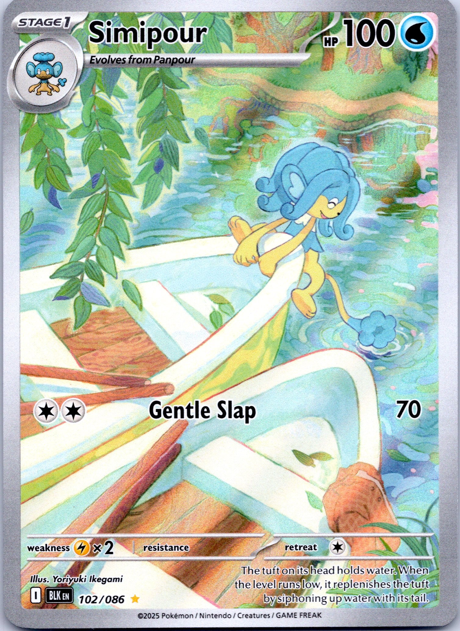 Simipour - 102/086 - Illustration Rare