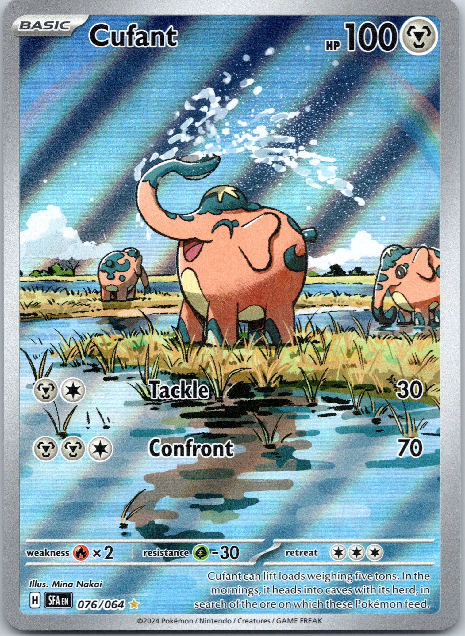 Cufant - 076/064 - Illustration Rare