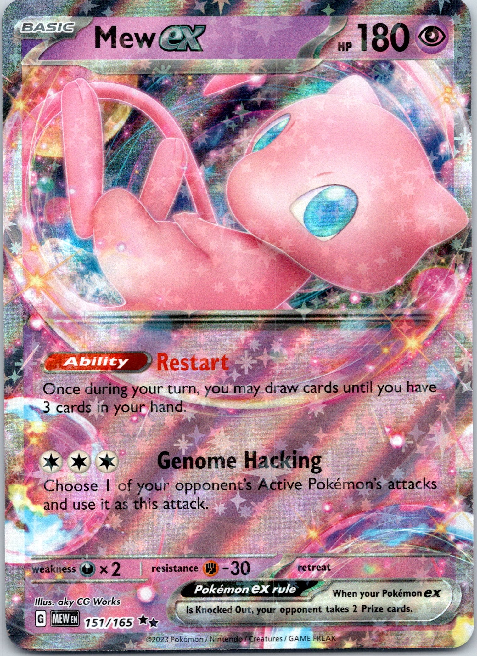 Mew ex - - 151/165 - Double Rare