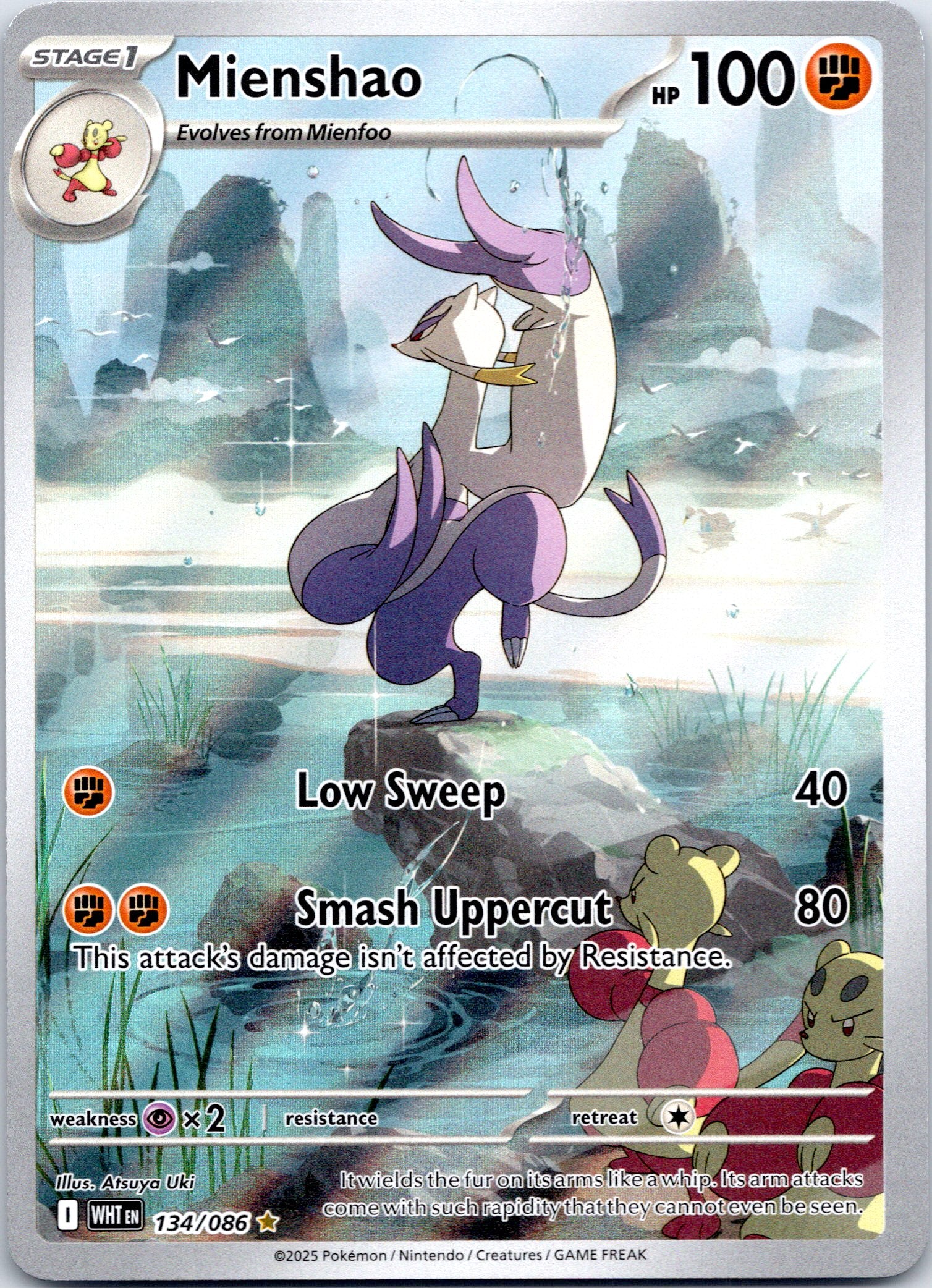 Mienshao - 134/086 - Illustration Rare
