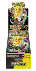 Mega Dream ex Booster Box