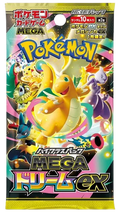 Mega Dream ex Booster Pack