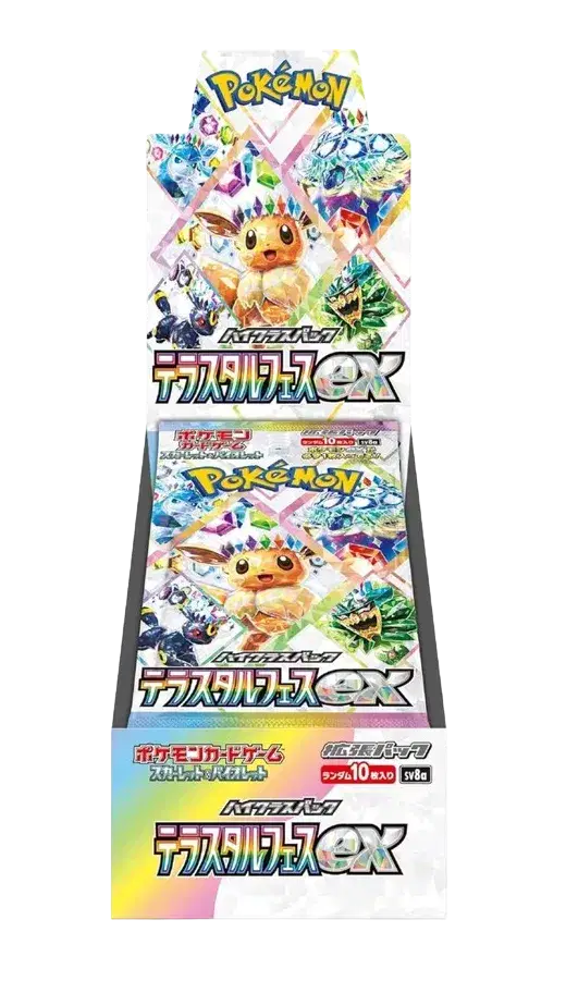Terastal Festival ex Booster Box (JP) | Pokemon TCG | Kuma Card Club Montreal