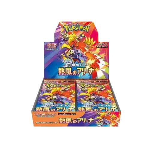 Hot Air Arena Booster Box (JP) | Pokemon TCG | Kuma Card Club Montreal