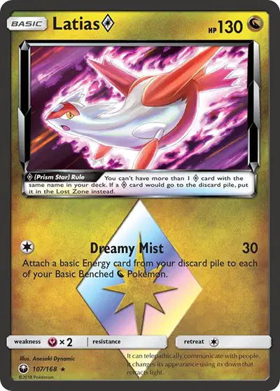 Latias Prism Star - 107 - Prism Rare | Pokemon TCG | Kuma Card Club Montreal