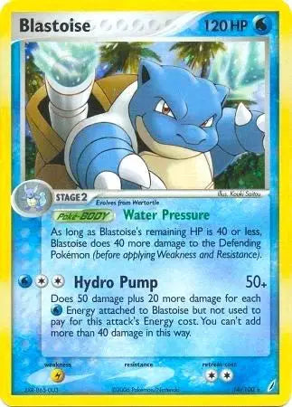 Blastoise - 014 - Holo Rare | Pokemon TCG | Kuma Card Club Montreal