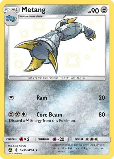 Metang - SV31- Shiny Holo Rare | Pokemon TCG | Kuma Card Club Montreal