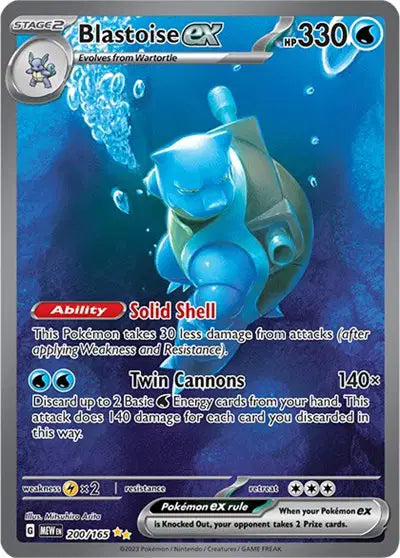 Blastoise ex 200 - Special Illustration Rare | Pokemon TCG | Kuma Card Club Montreal